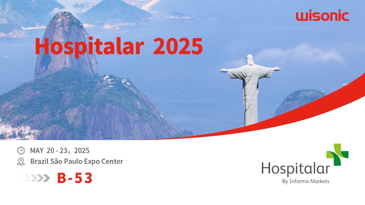 Hospitalar 2025