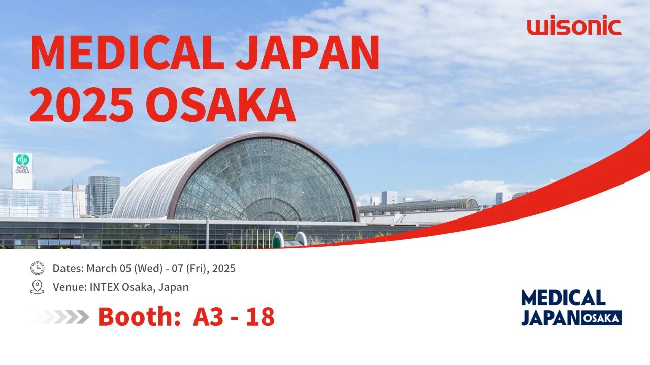 Medical Japan 2025