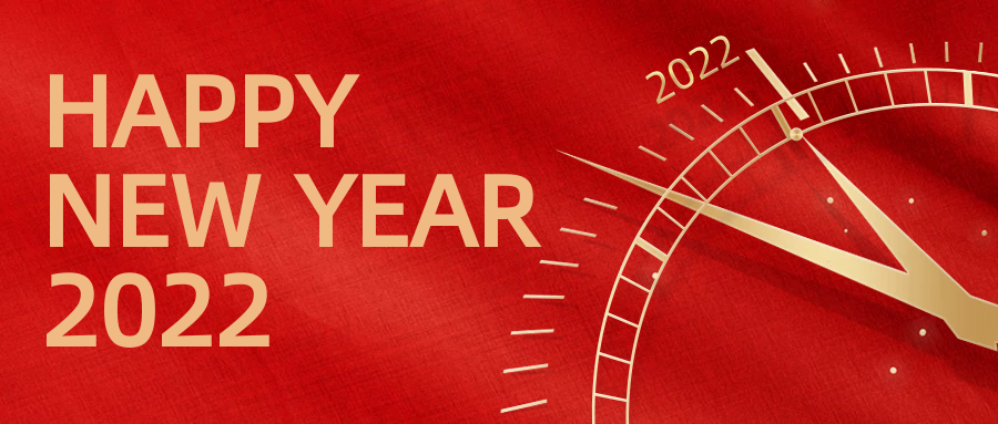2022華聲新年寄語