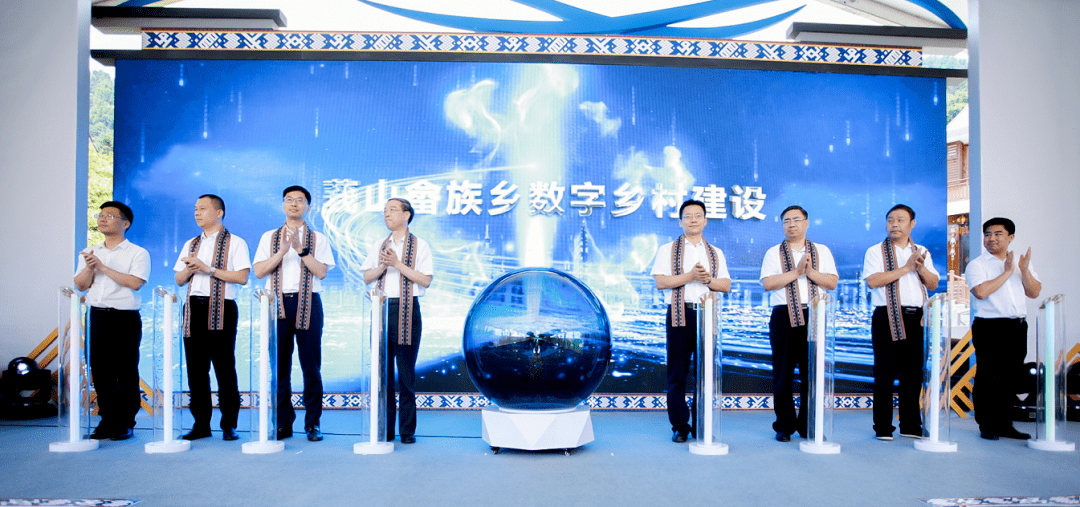 5G遠(yuǎn)程超聲，助推杭州唯一少數(shù)民族鄉(xiāng)村云醫(yī)療建設(shè)