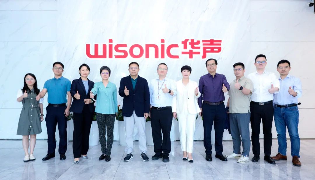 重磅！華聲榮獲深圳市“2022高質(zhì)量發(fā)展領(lǐng)軍企業(yè)”