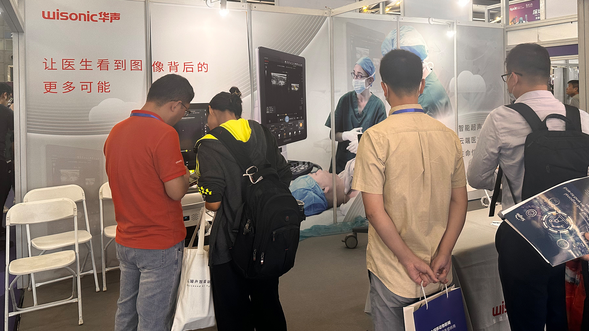 GAIE人工智能展|AI智能，賦能臨床應用