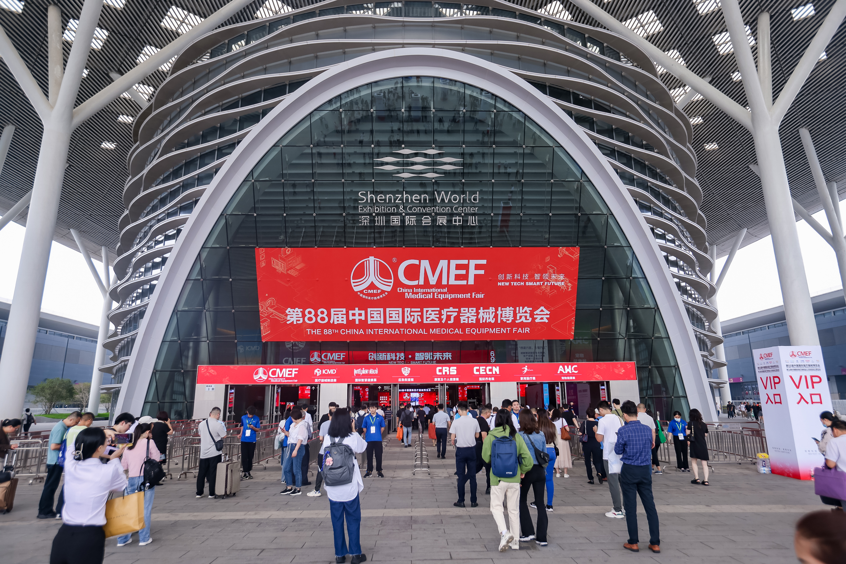 2023CMEF圓滿收官|數(shù)字智能，貼心呵護生命健康