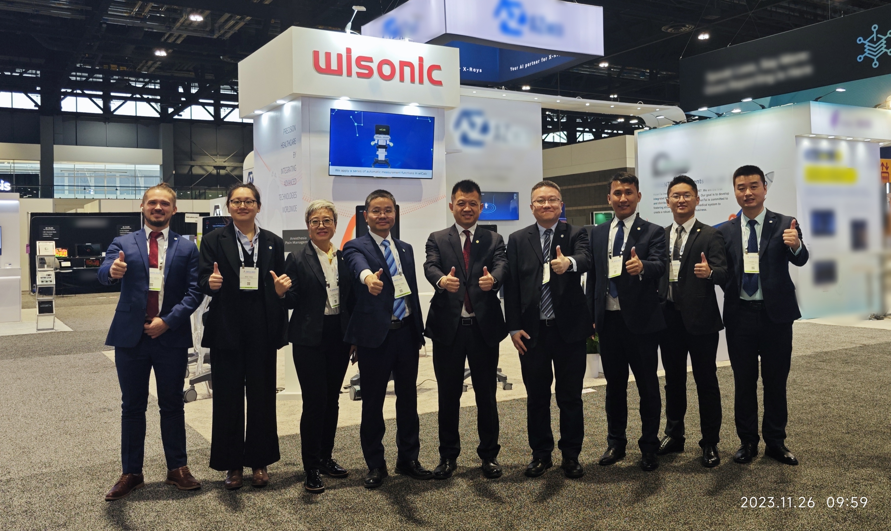 RSNA 2023 | 智能影像，引領(lǐng)未來
