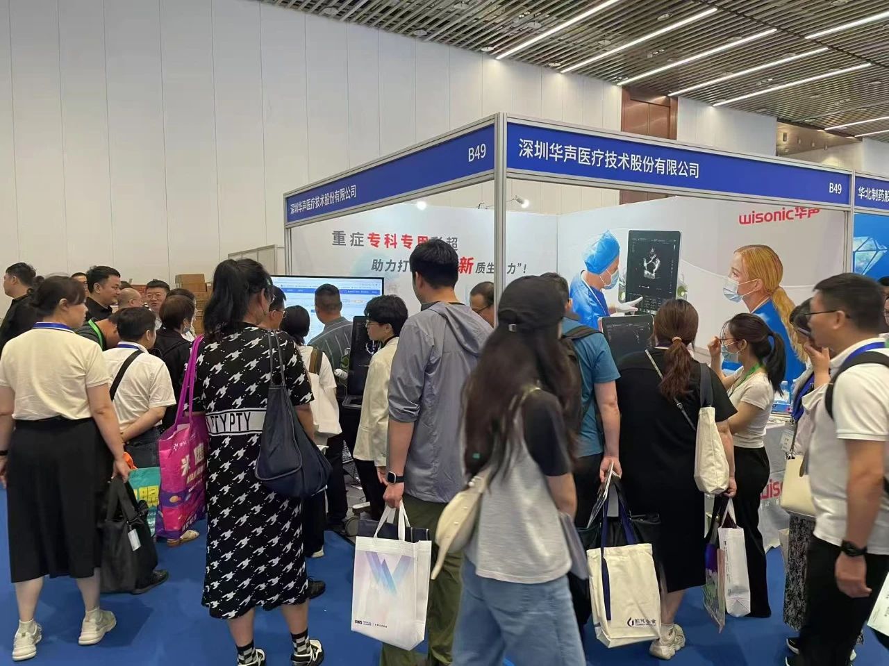 2025重癥年會 | 重癥?？茖Ｓ貌食?，助力打造ICU“新質生產力”